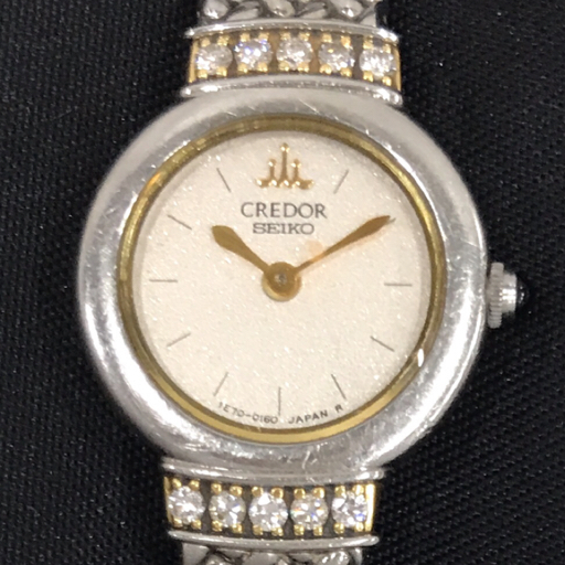 Yahoo!オークション -「0100」(クレドール) (セイコー)の落札相場