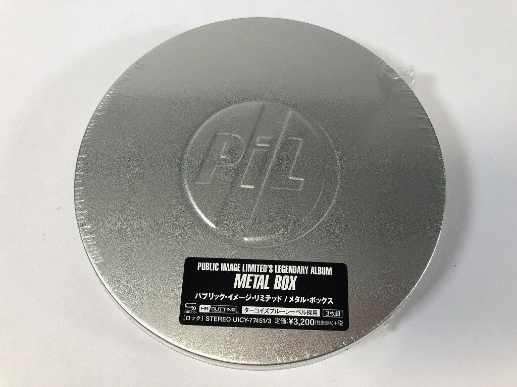 Yahoo!オークション -「public image metal」(音楽) の落札相場・落札価格