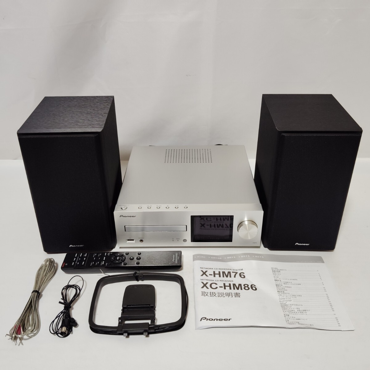 ヒューマンメイド HUMAN MADE HM Cassette Speaker 