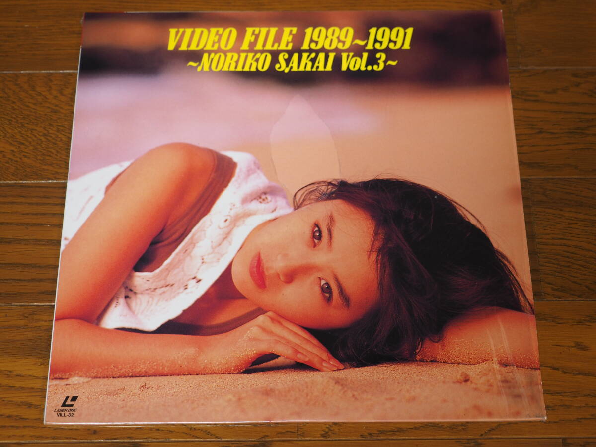 2026年最新】Yahoo!オークション -#酒井法子(レーザーディスク)の中古