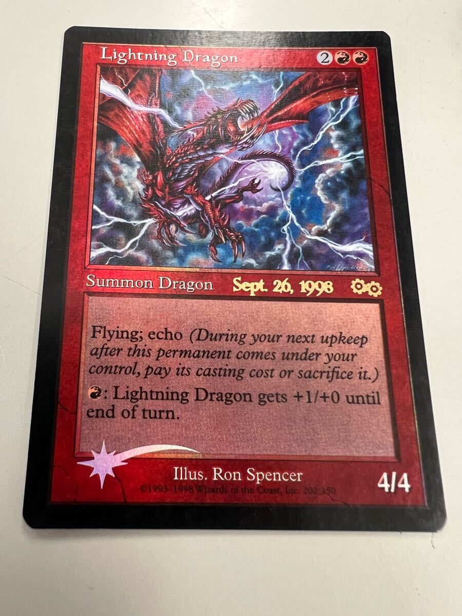 Yahoo!オークション -「稲妻のドラゴン foil」の落札相場・落札価格