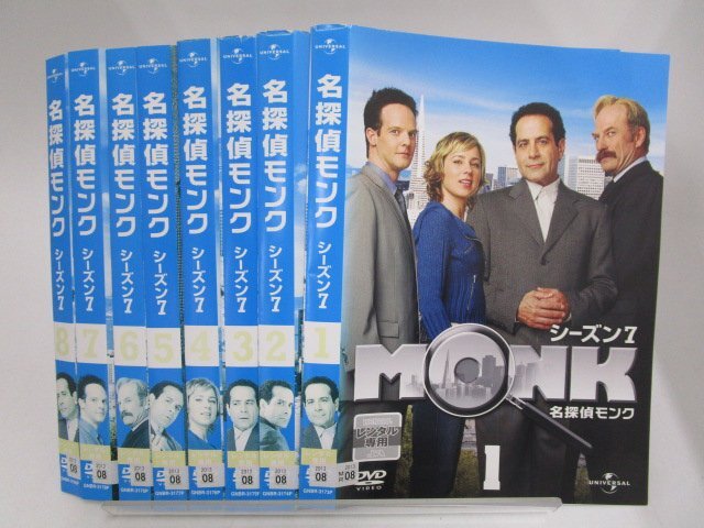 Yahoo!オークション -「名探偵モンクdvd」の落札相場・落札価格