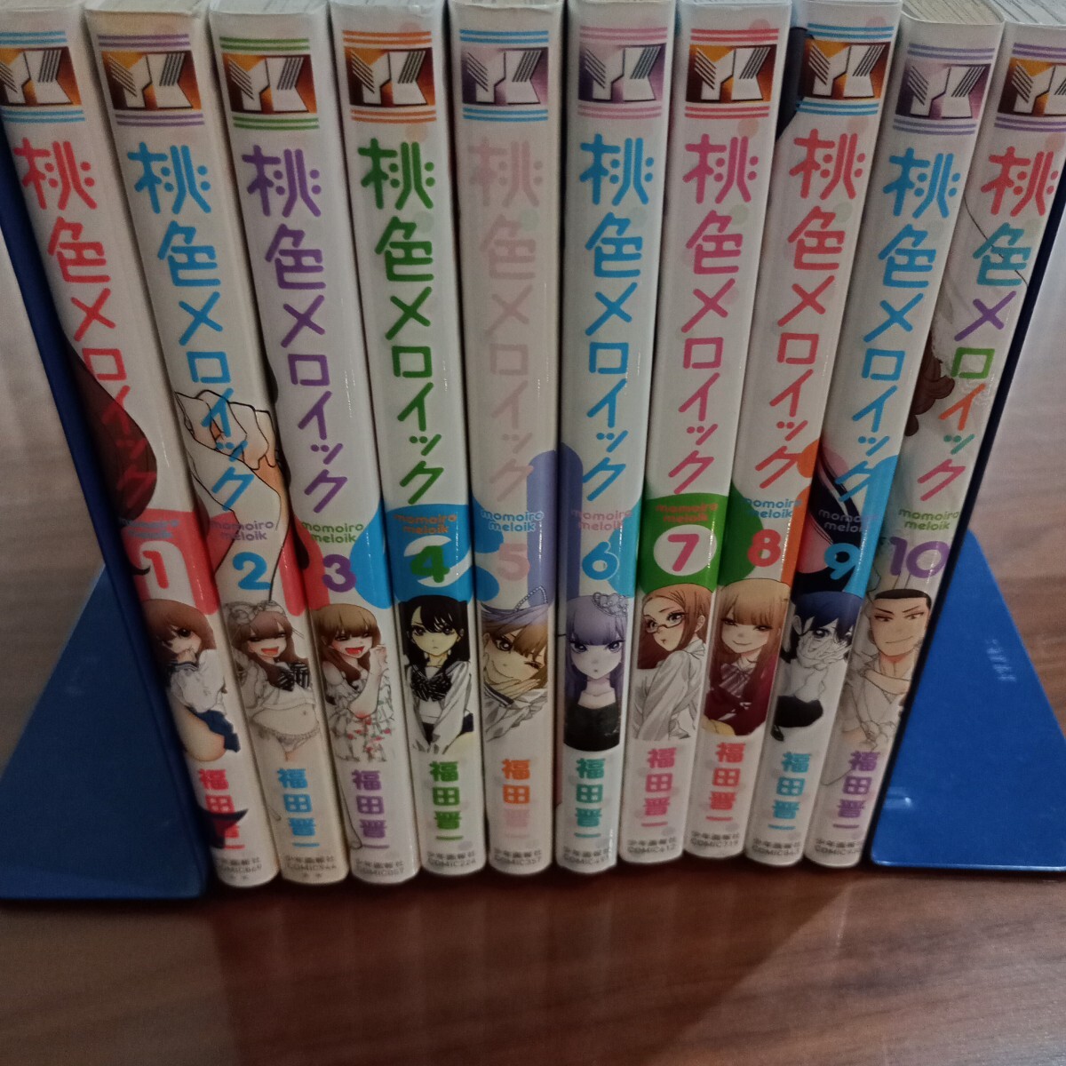 Yahoo!オークション -「桃色メロイック」(全巻セット) (漫画、コミック