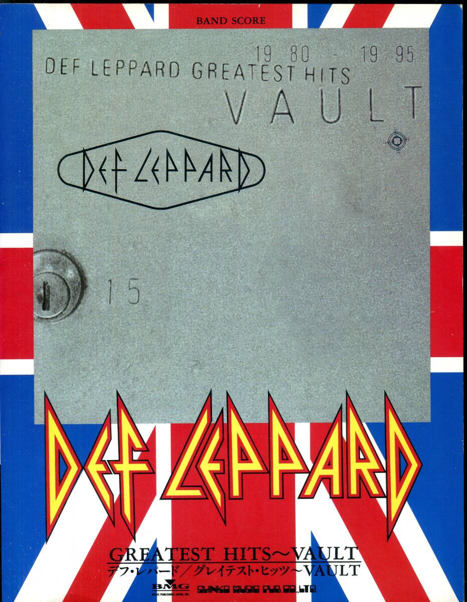 2026年最新】Yahoo!オークション -デフレパード スコアの中古品・新品