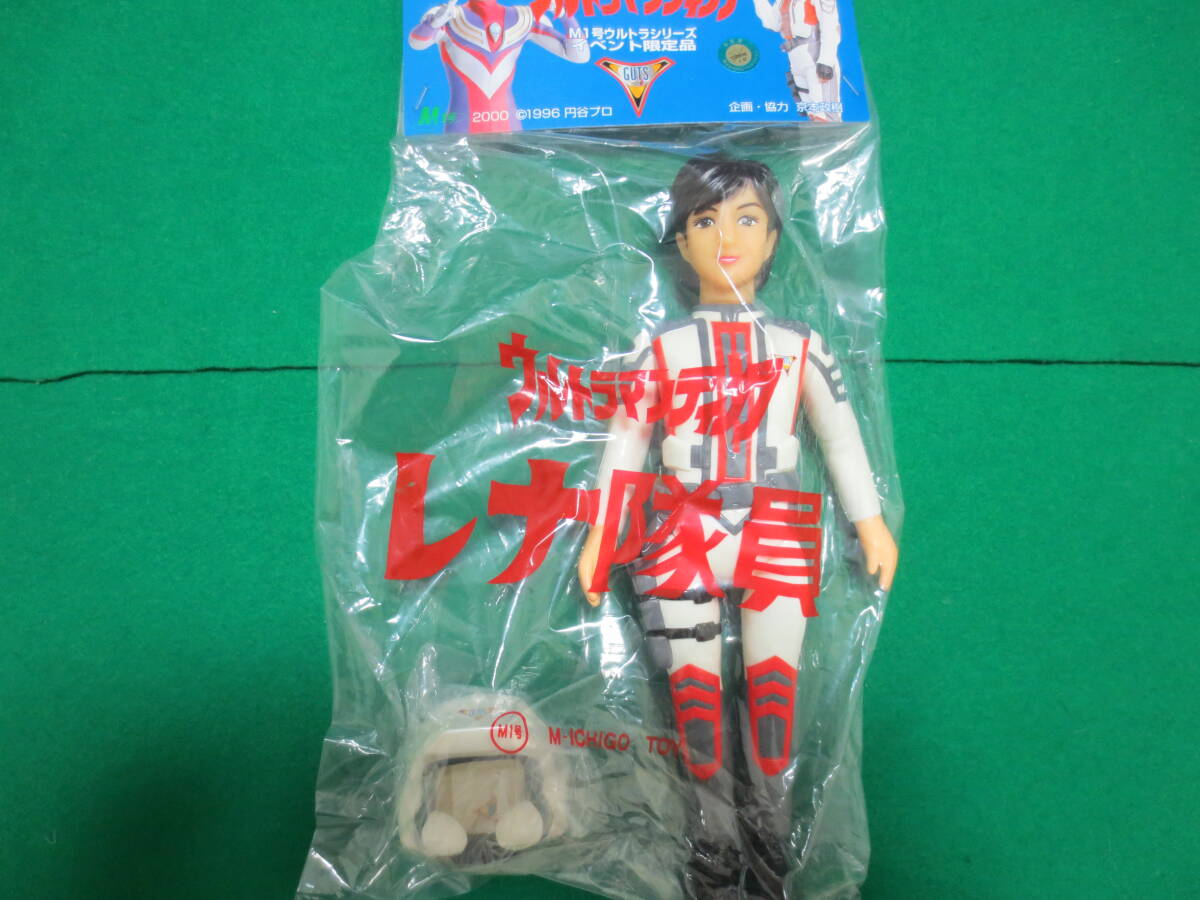 Yahoo!オークション -「ウルトラマンティガ レナ隊員」(フィギュア) の