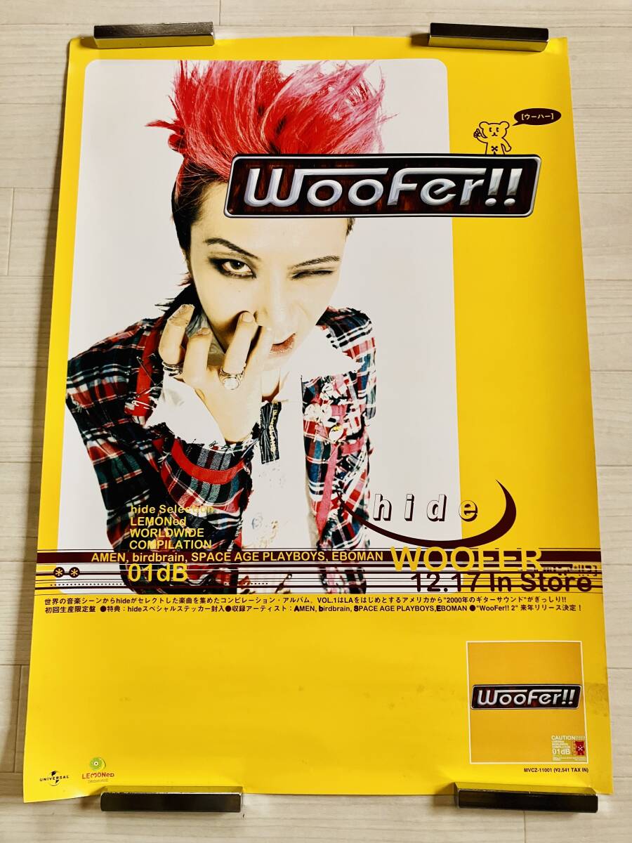 2026年最新】Yahoo!オークション -hide ポスターの中古品・新品・未