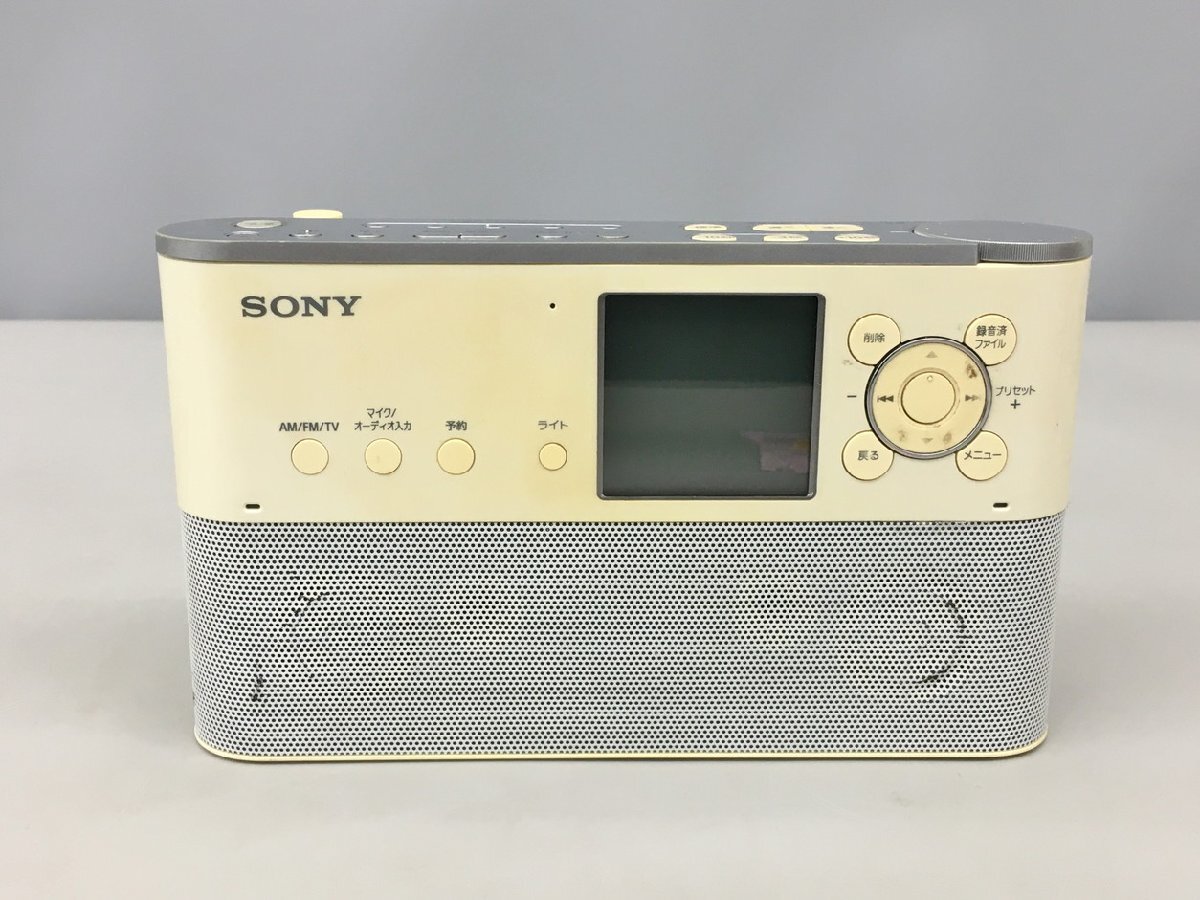 Yahoo!オークション -「icz r250tv」の落札相場・落札価格