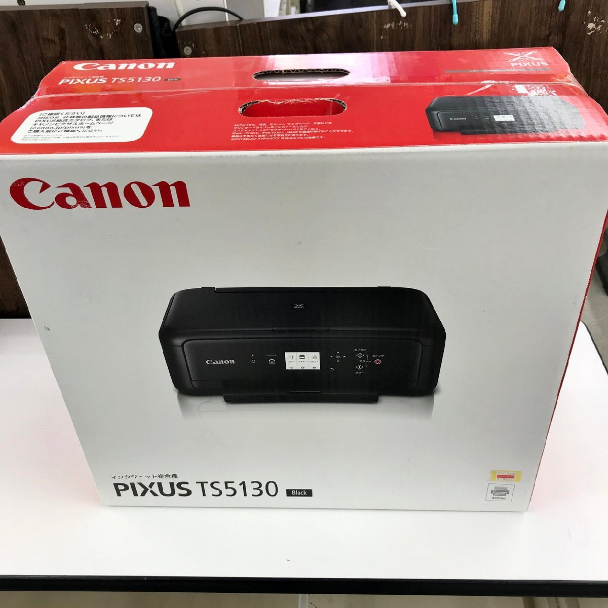 価格.com - CANON PIXUS TS5130 価格比較