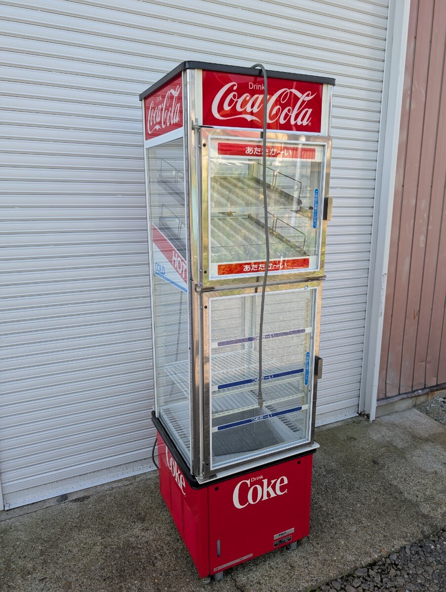 Yahoo!オークション -「業務 用 コカコーラ 冷蔵庫」(事務、店舗用品