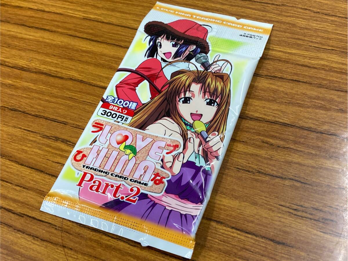 Yahoo!オークション -「ラブひな トレカ」の落札相場・落札価格