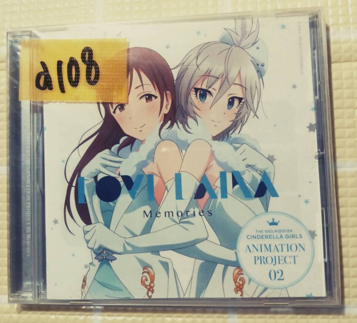 2026年最新】Yahoo!オークション -プロジェクトa2(音楽)の中古品・新品