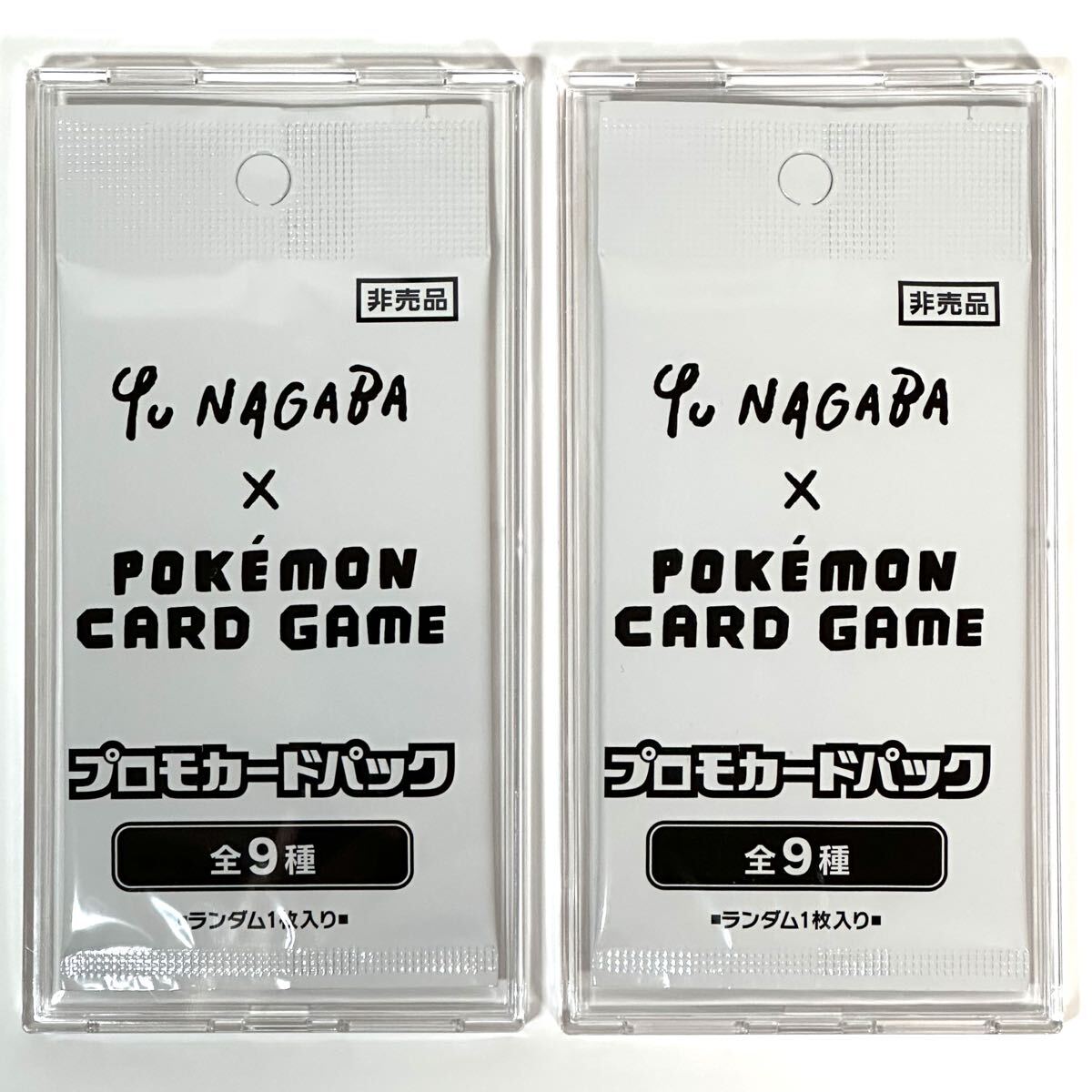 Yahoo!オークション -「長場雄 イーブイプロモパック yu nagaba」の