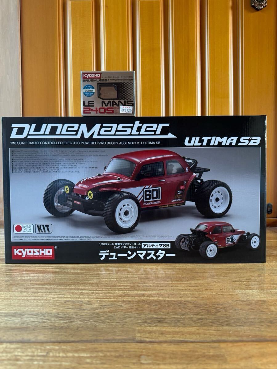 Yahoo!オークション -「ル・マン 240s esc」(ホビーラジコン) の落札