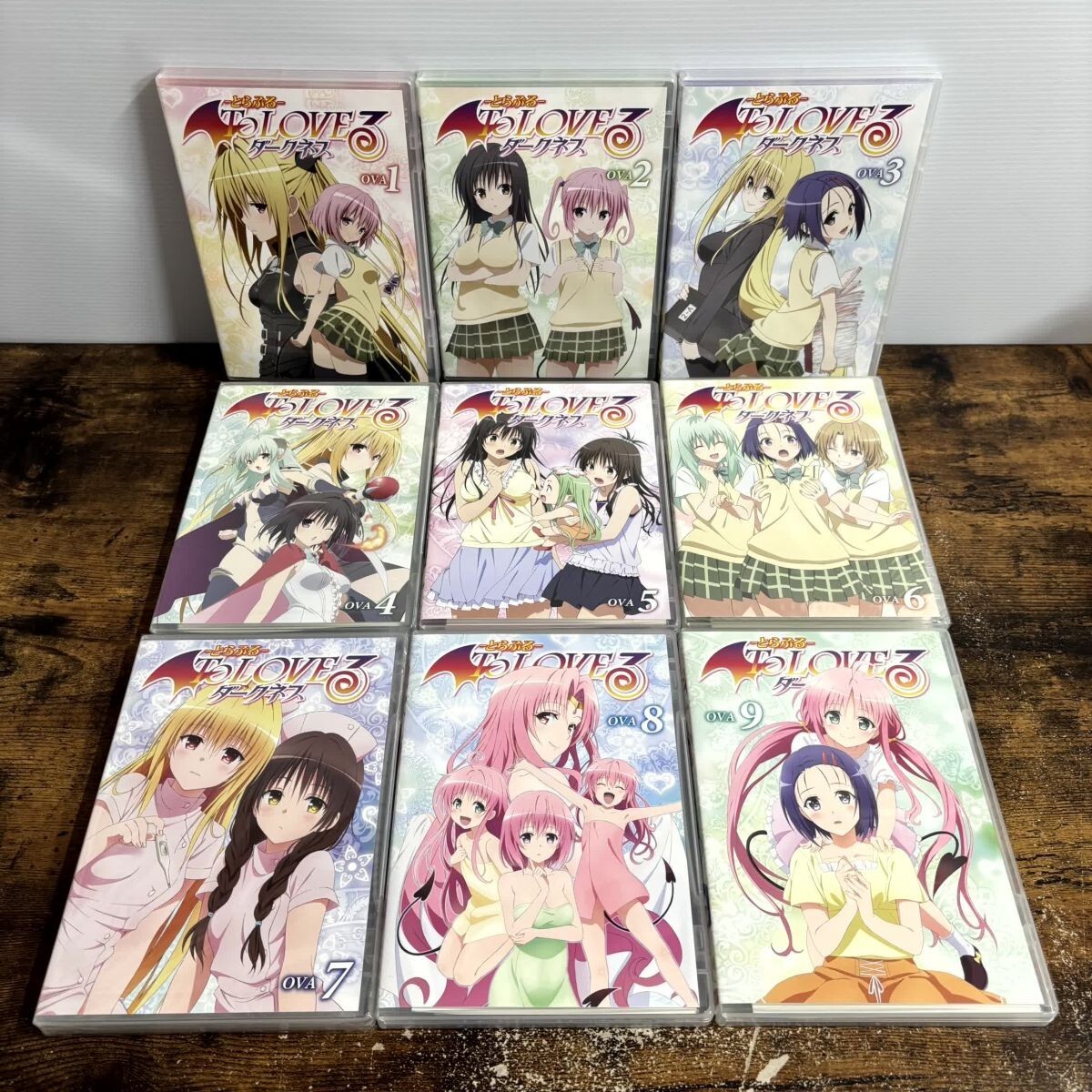 Yahoo!オークション -「toloveる ダークネス 9巻」の落札相場・落札価格