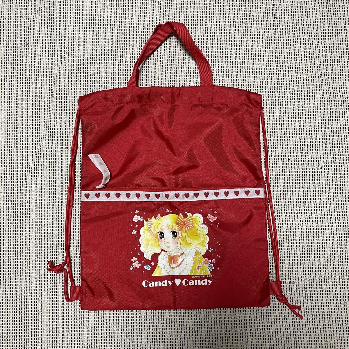Yahoo!オークション -「昭和 レトロ バッグ」(キャンディキャンディ