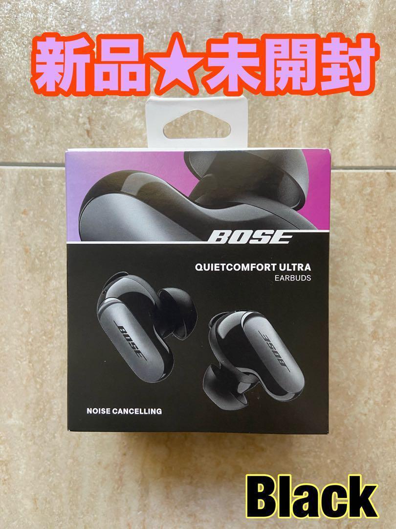 2026年最新】Yahoo!オークション -bose quietcomfort ultra earbudsの