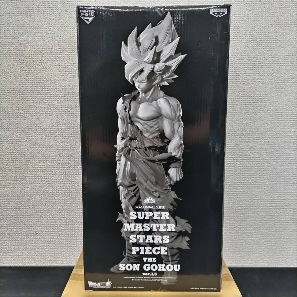 Yahoo!オークション -「super master stars piece the son gokou ver