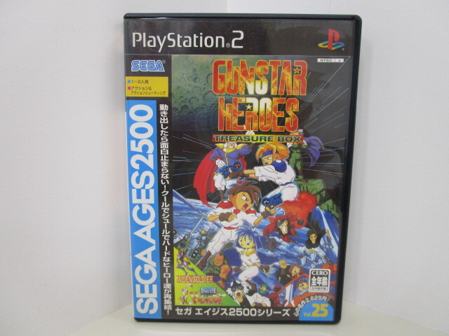 Yahoo!オークション -「ps2 ガンスターヒーローズ」の落札相場・落札価格