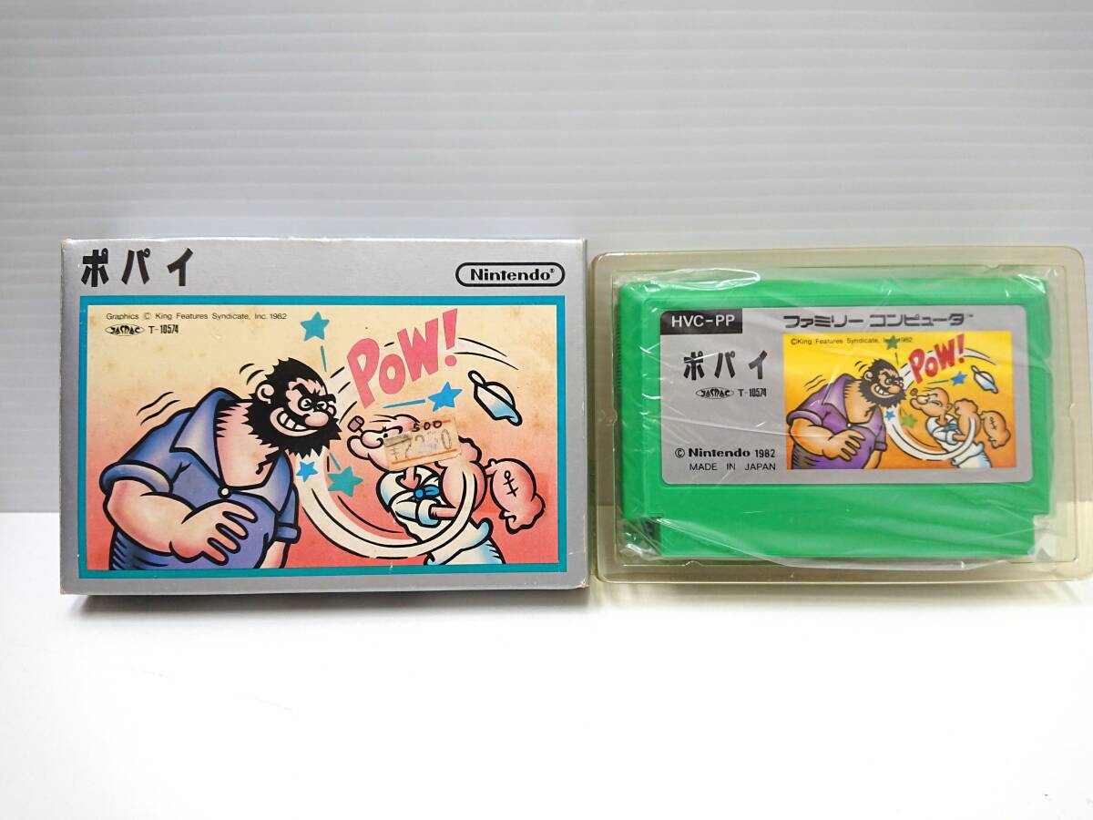 Yahoo!オークション -「ポパイ 銀箱」の落札相場・落札価格