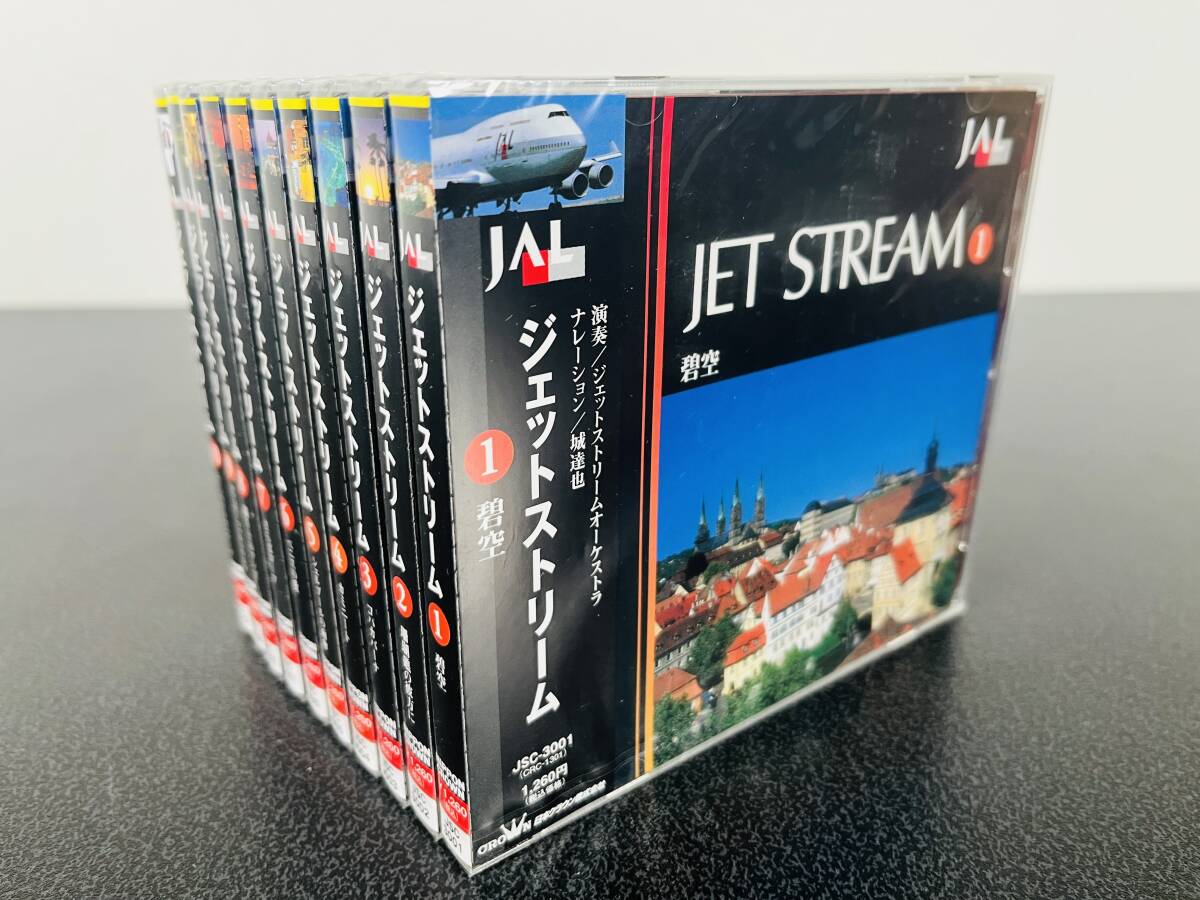 Yahoo!オークション -「jal jet stream」(音楽) の落札相場・落札価格