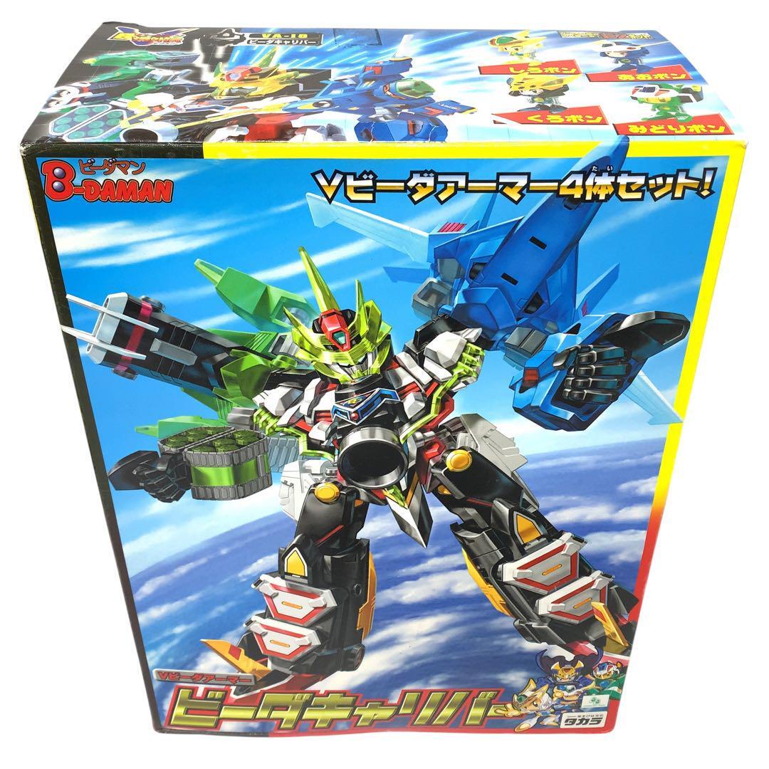 Yahoo!オークション -「ビーダキャリバー」(キャラクター) (プラモデル