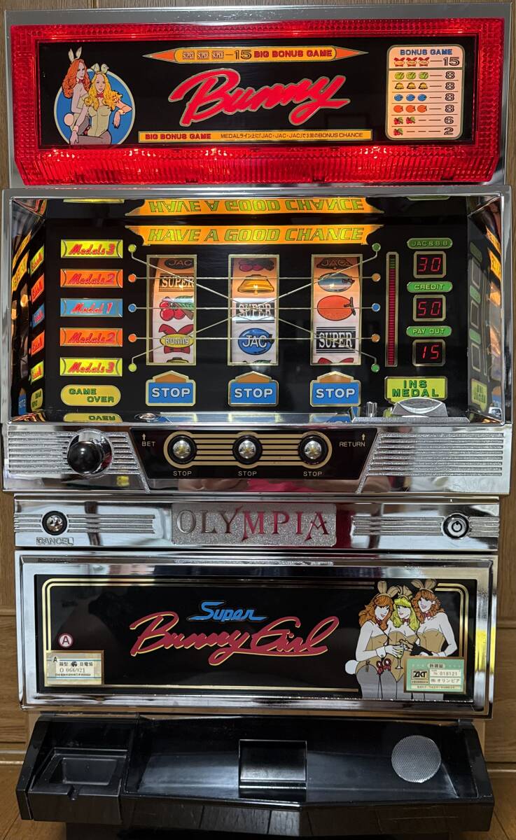Yahoo!オークション -「バニーガール」(パチスロ実機) (パチンコ
