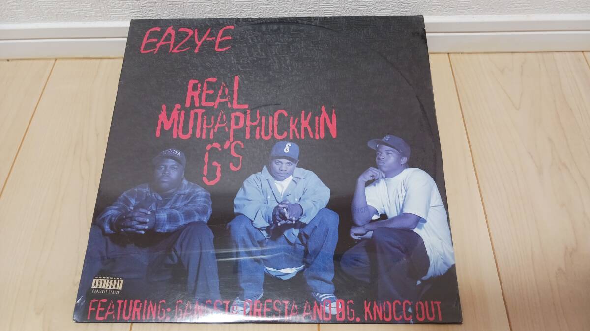 Yahoo!オークション -「eazy-e」(レコード) の落札相場・落札価格