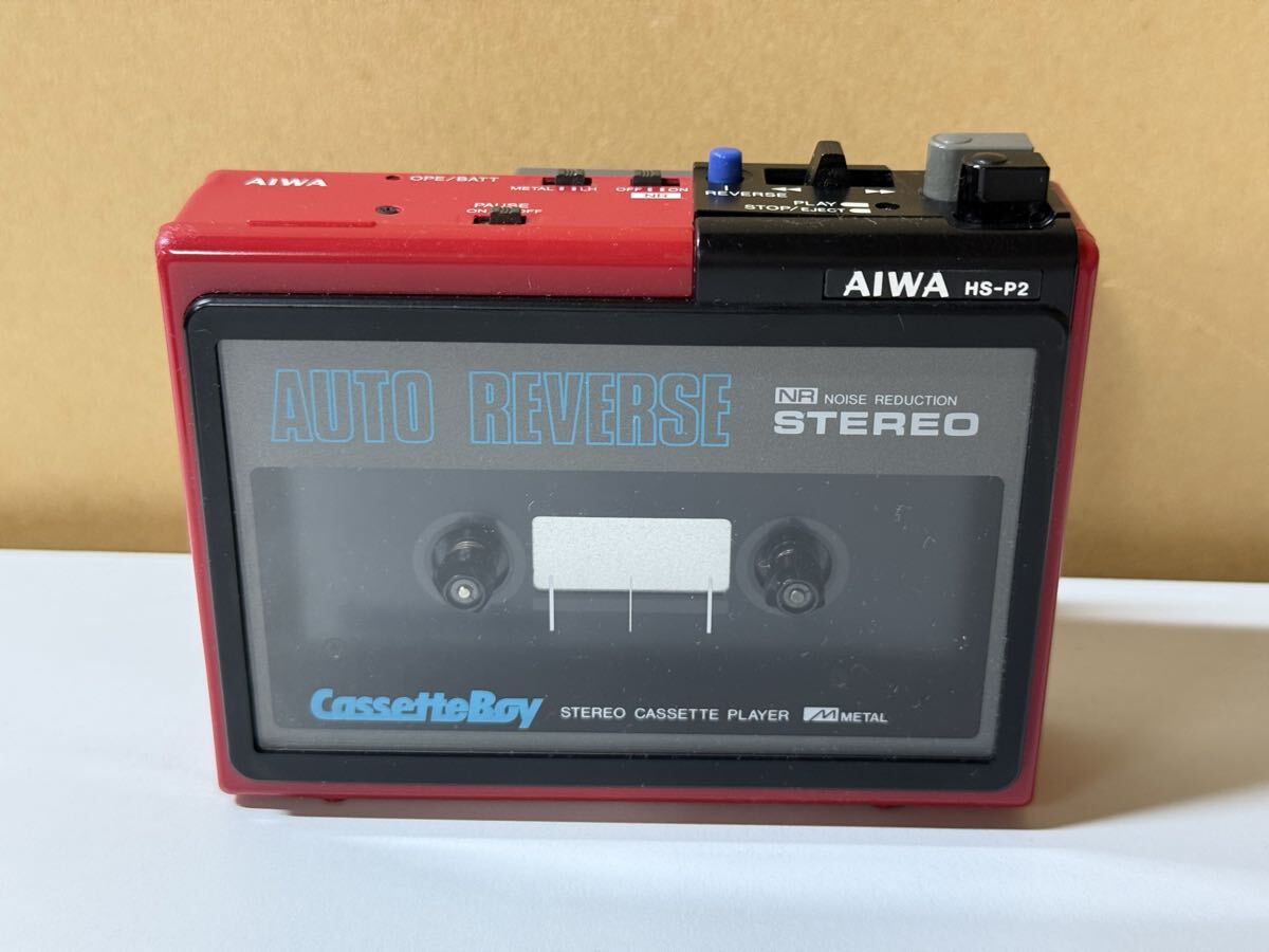 Yahoo!オークション -「aiwa hs-p2」の落札相場・落札価格