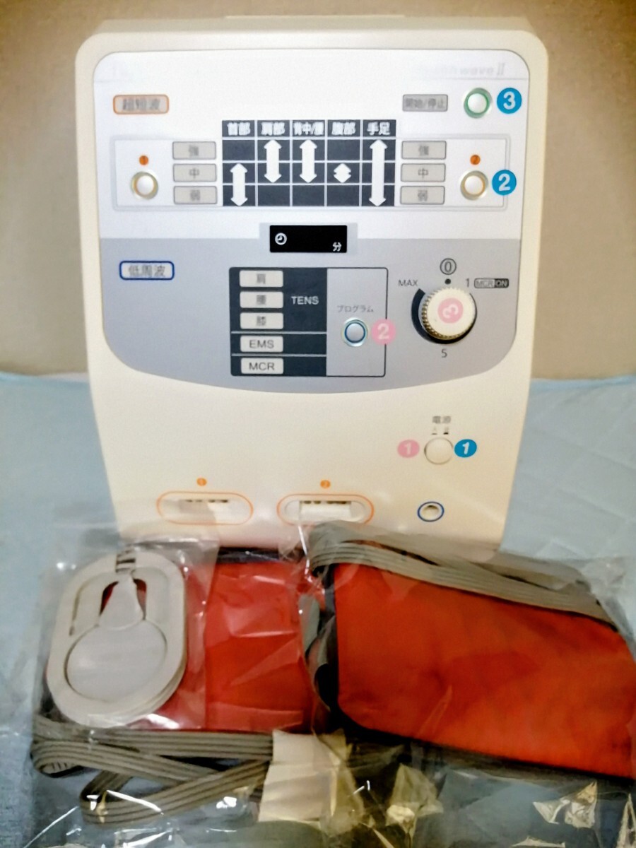 Yahoo!オークション -「ヘルスウェーブ」の落札相場・落札価格