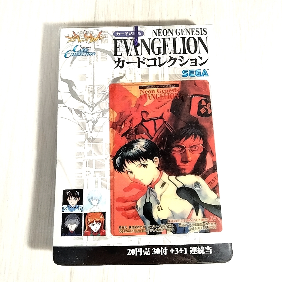 2026年最新】Yahoo!オークション -天田印刷加工の中古品・新品・未使用