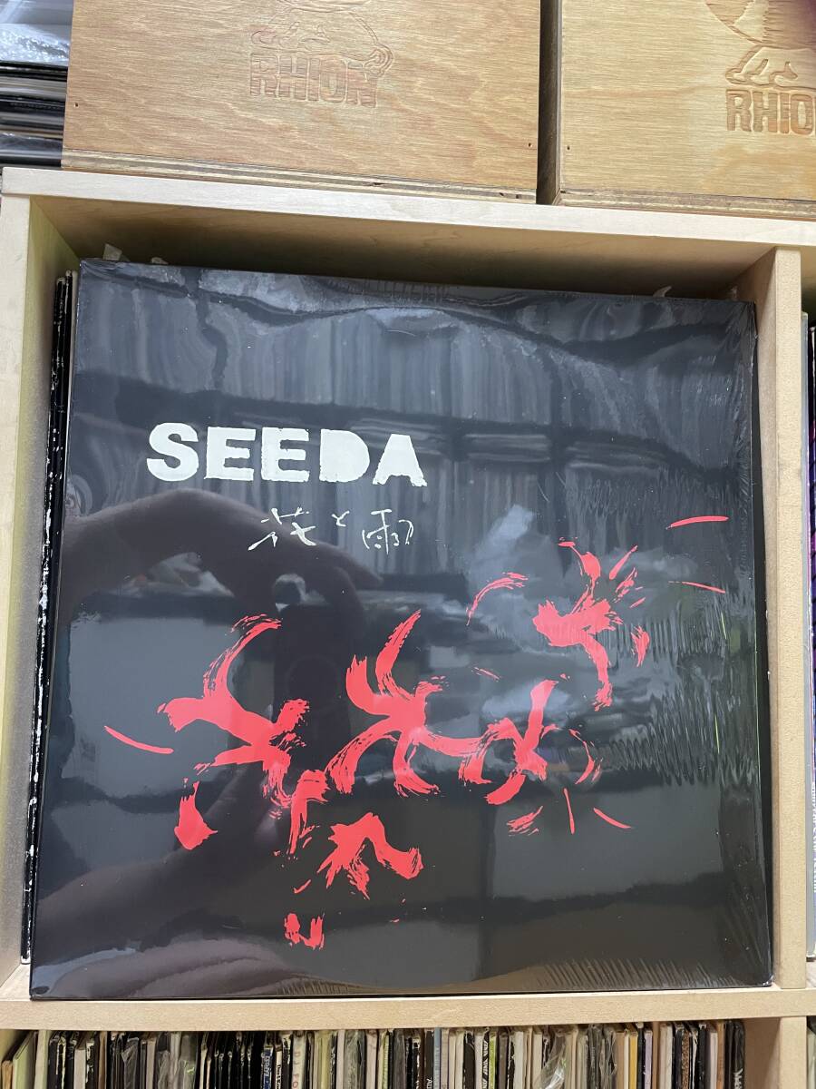 Yahoo!オークション -「seeda」(レコード) の落札相場・落札価格