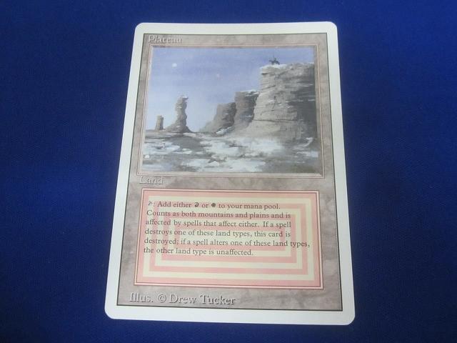 Yahoo!オークション -「plateau mtg」の落札相場・落札価格