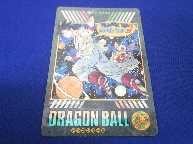 Yahoo!オークション -「グッドバイ」(ドラゴンボール) (トレーディング