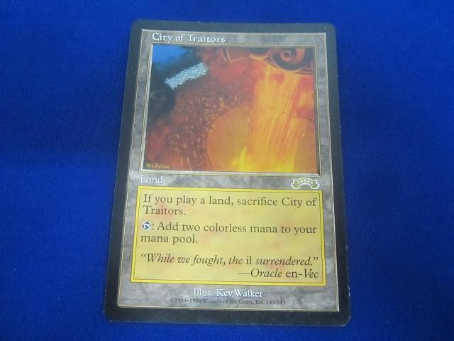 Yahoo!オークション -「裏切り者の都 mtg」の落札相場・落札価格