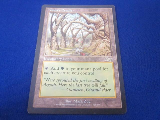 Yahoo!オークション -「mtg ガイアの揺籃の地」の落札相場・落札価格