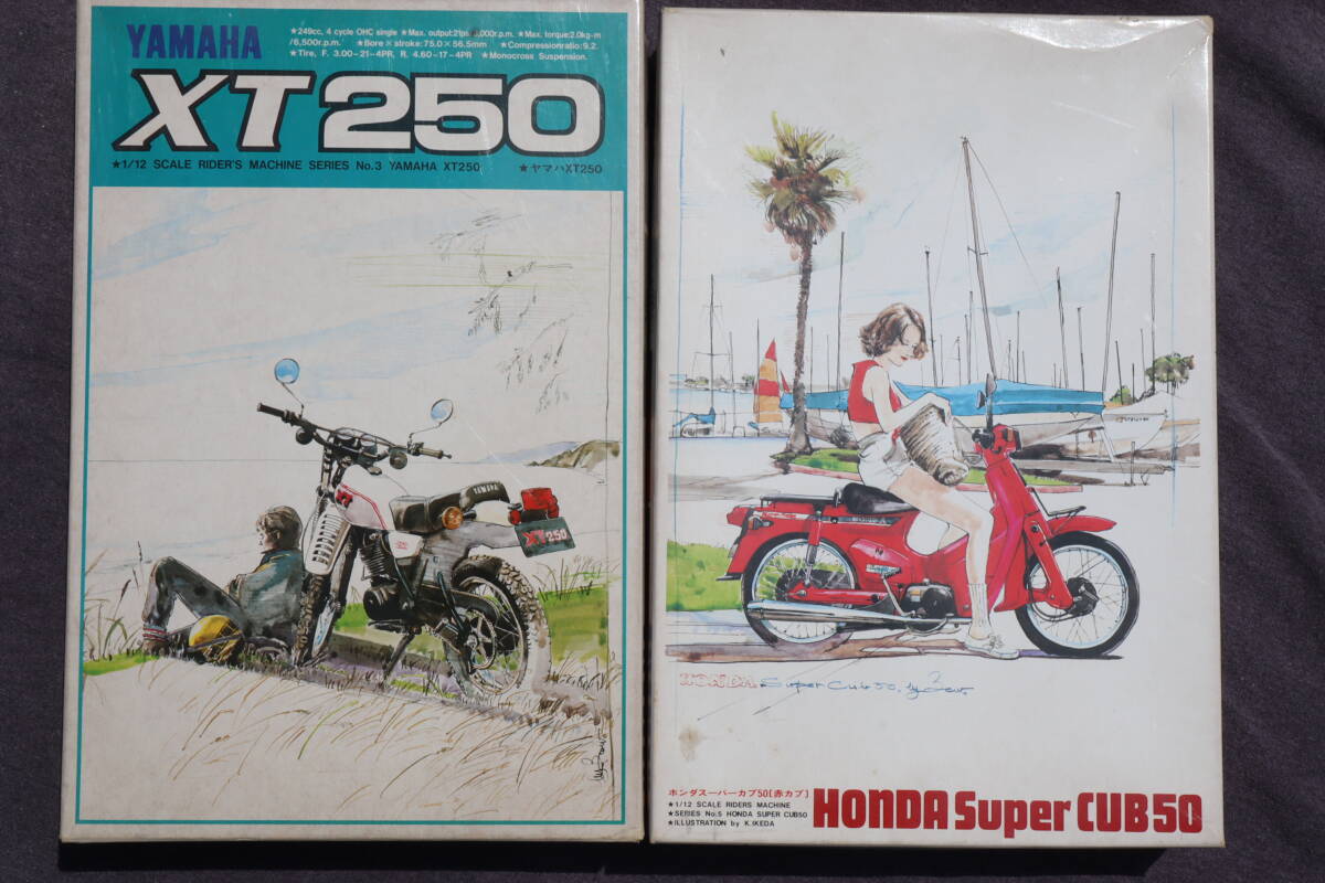 Yahoo!オークション -「xt250」(プラモデル) の落札相場・落札価格