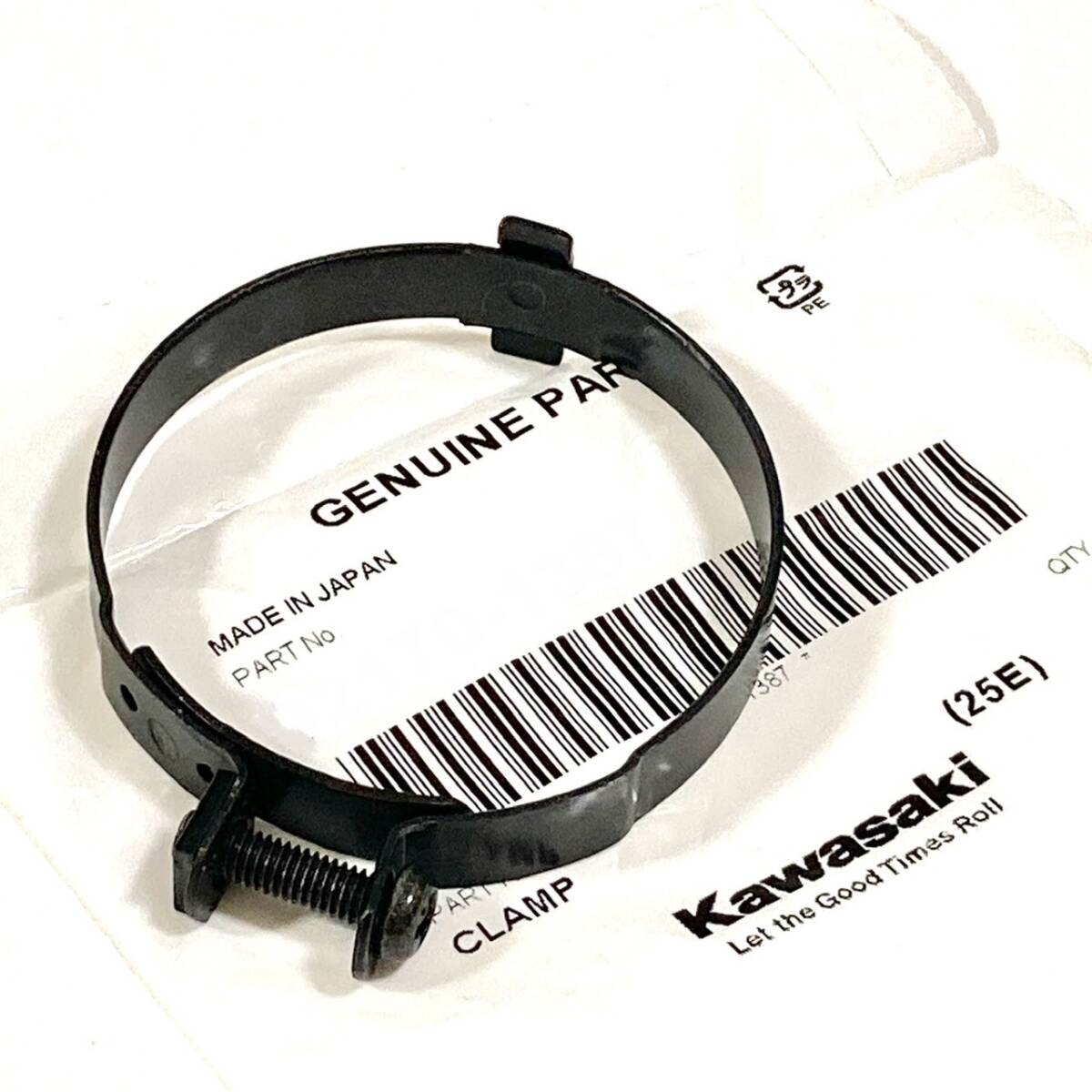 2026年最新】Yahoo!オークション -zrx インシュレーターの中古品・新品