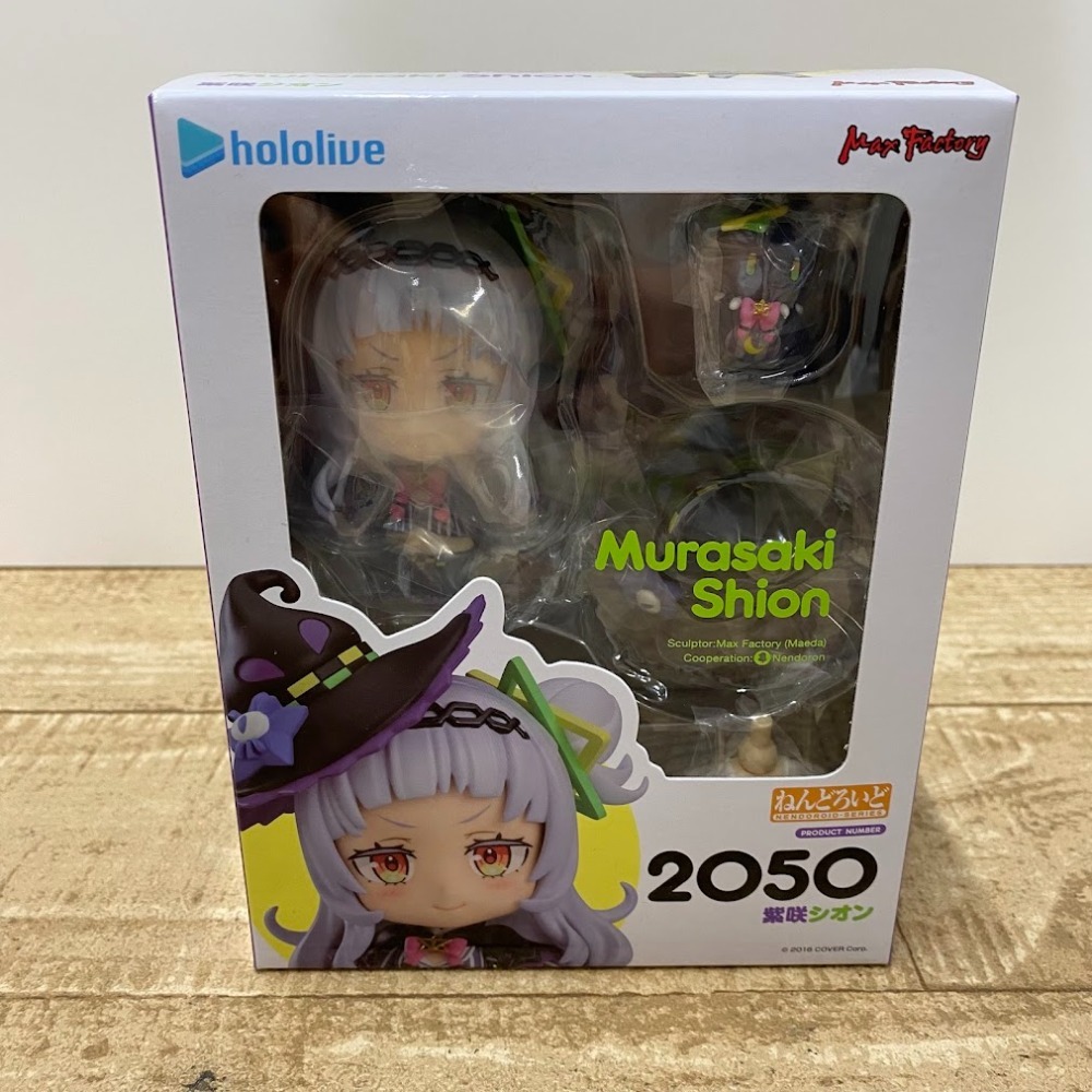 Yahoo!オークション -「ねんどろいど シオン」の落札相場・落札価格