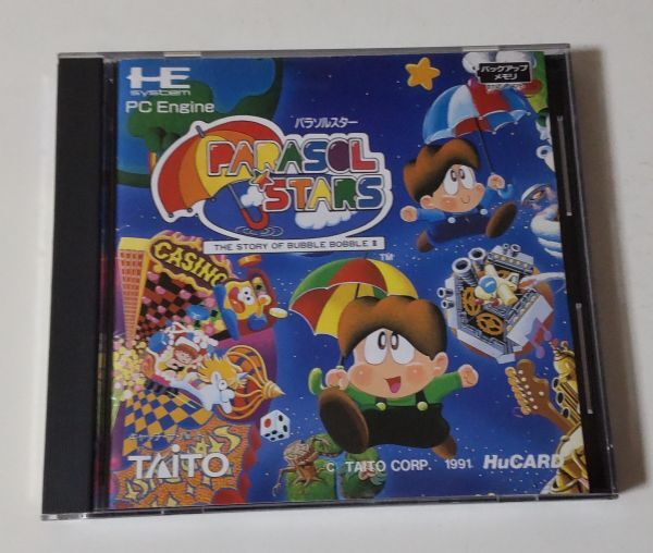 Yahoo!オークション -「パラソルスター」(PCエンジン) (NEC)の落札相場