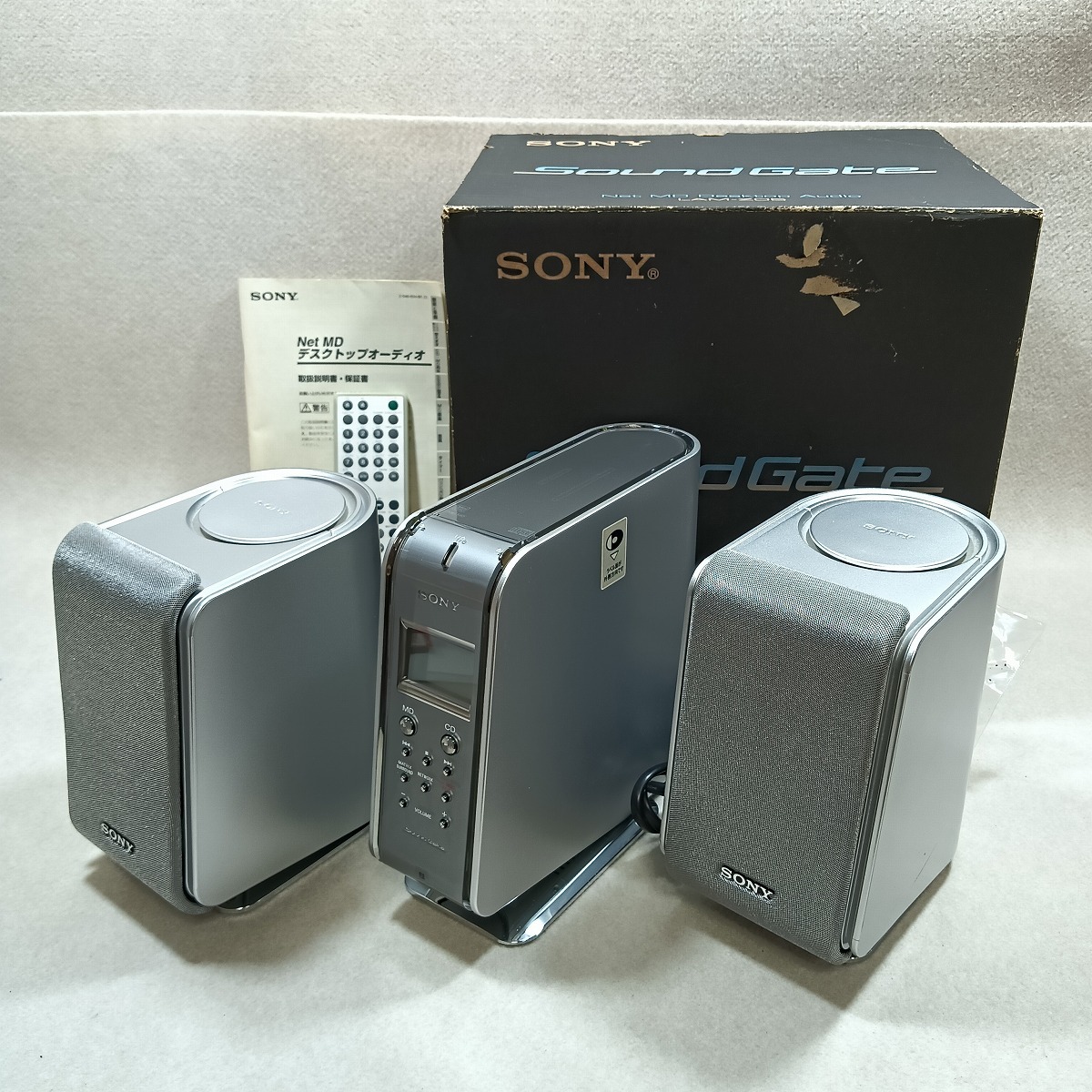 Yahoo!オークション -「sony lam-z05」(オーディオ機器) の落札相場