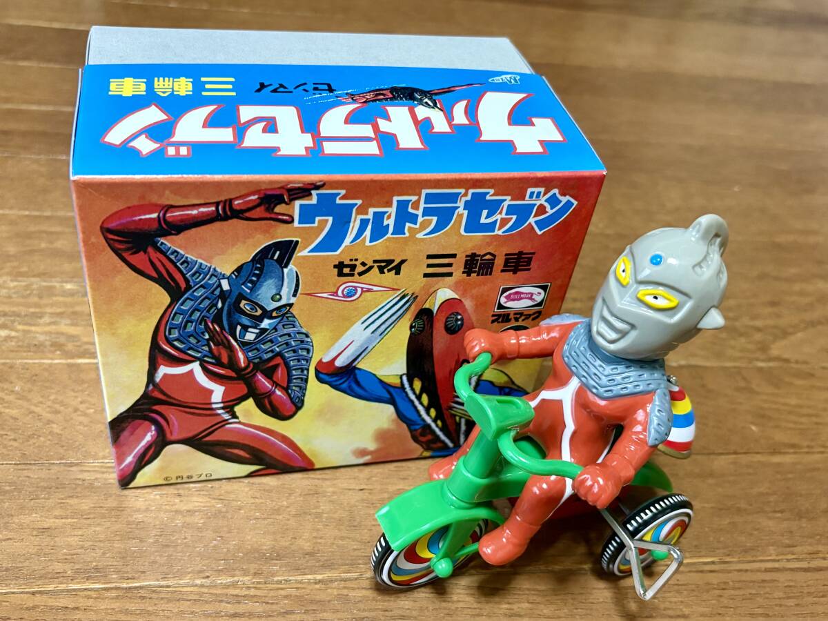 Yahoo!オークション -「m1号 三輪車」(ウルトラセブン) (ウルトラマン