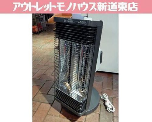 ダイキン セラムヒート ERFT11VS-H [ダークグレー] オークション比較