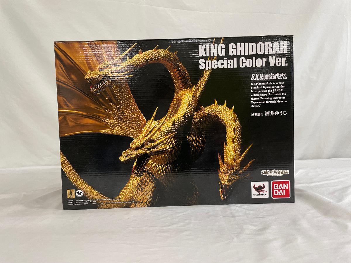 Yahoo!オークション -「s.h.monsterarts キングギドラ special color