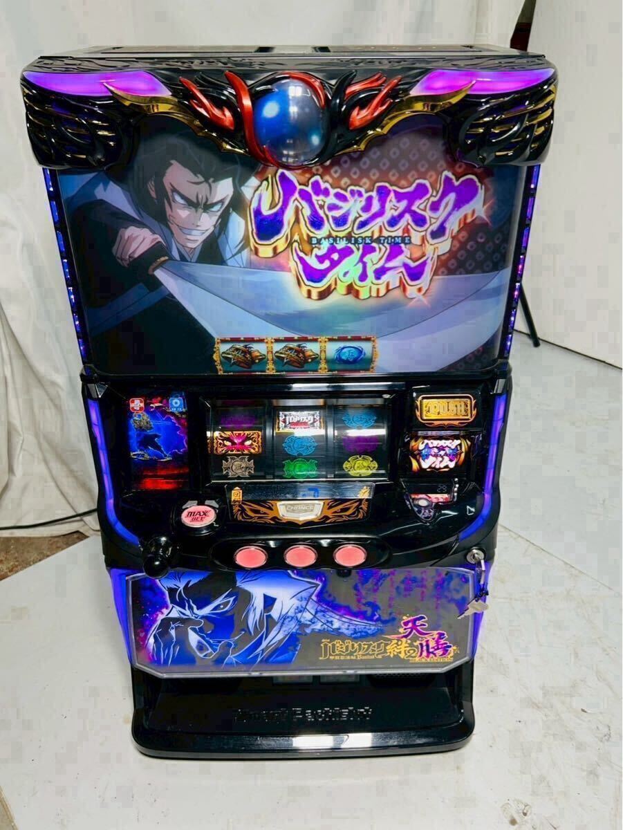 Yahoo!オークション -「バジリスク絆2天膳」の落札相場・落札価格