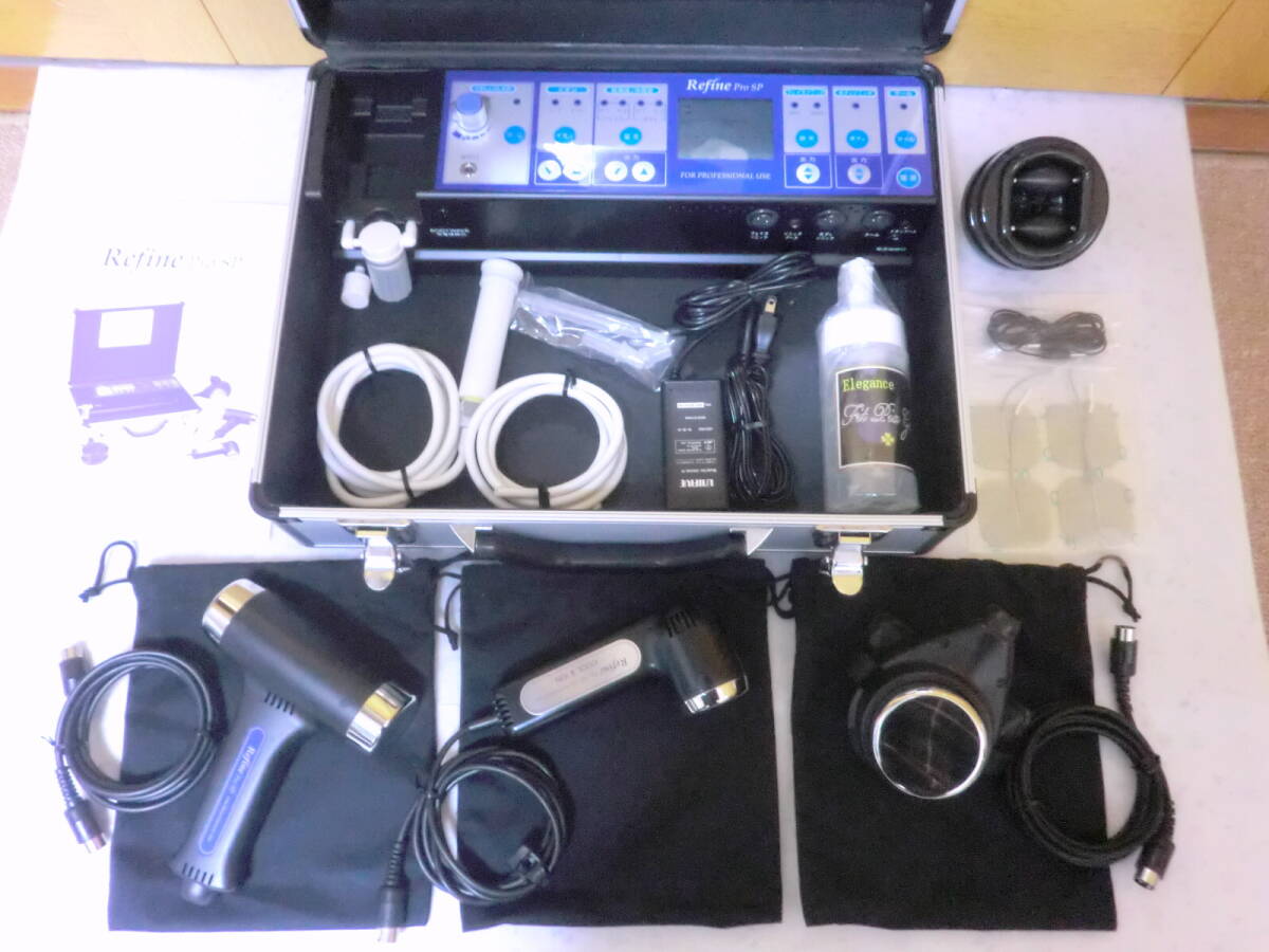 Yahoo!オークション -「アミン リファイン」の落札相場・落札価格