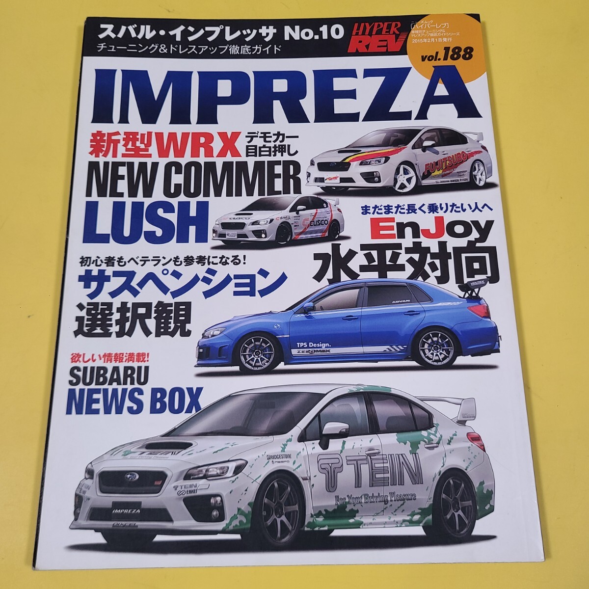 Yahoo!オークション -「ハイパーレブ インプレッサ」の落札相場・落札価格