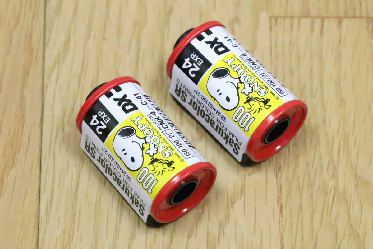 2026年最新】Yahoo!オークション -サクラカラー フィルム(家電、AV