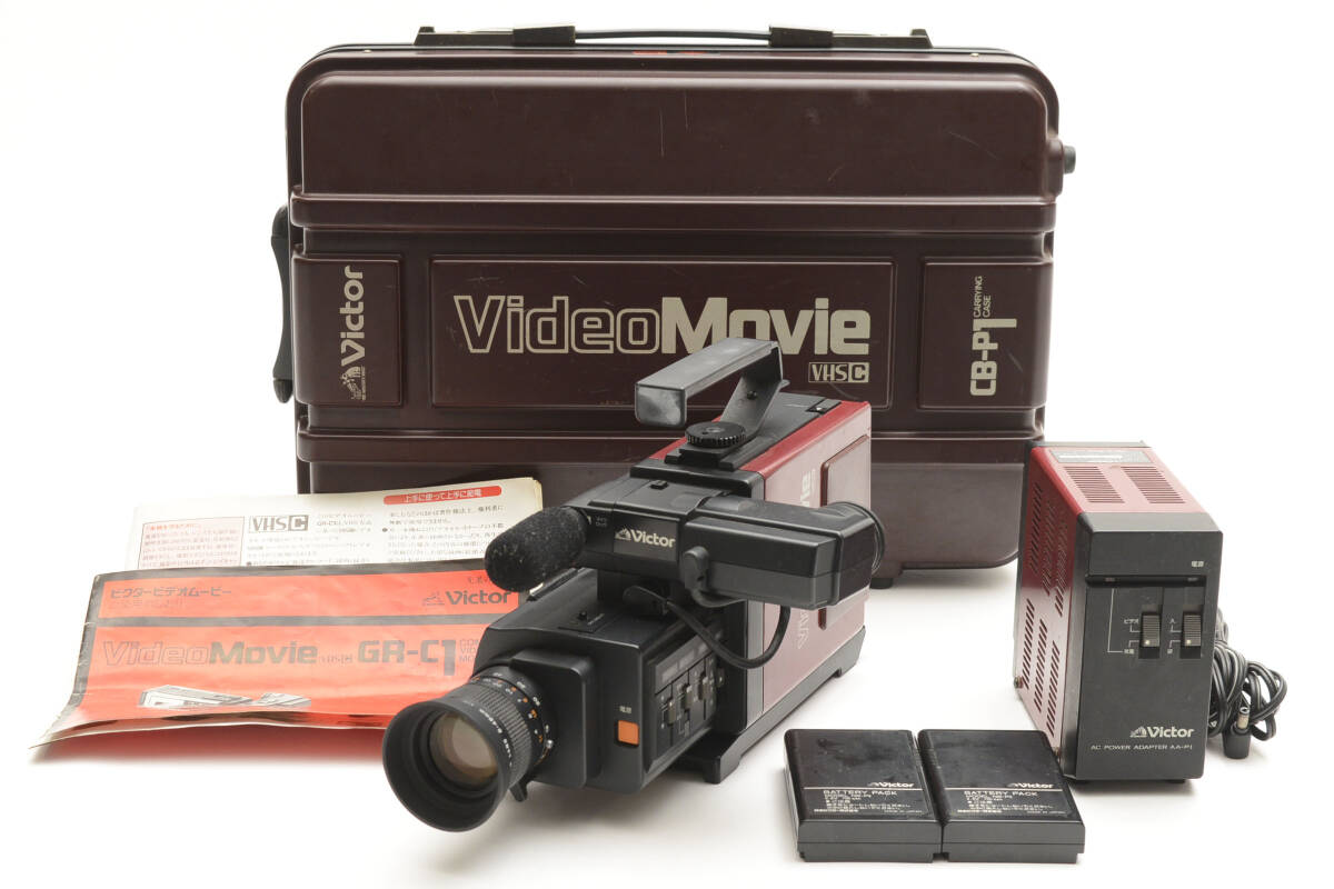 Yahoo!オークション -「victor ビクター gr-c1」の落札相場・落札価格