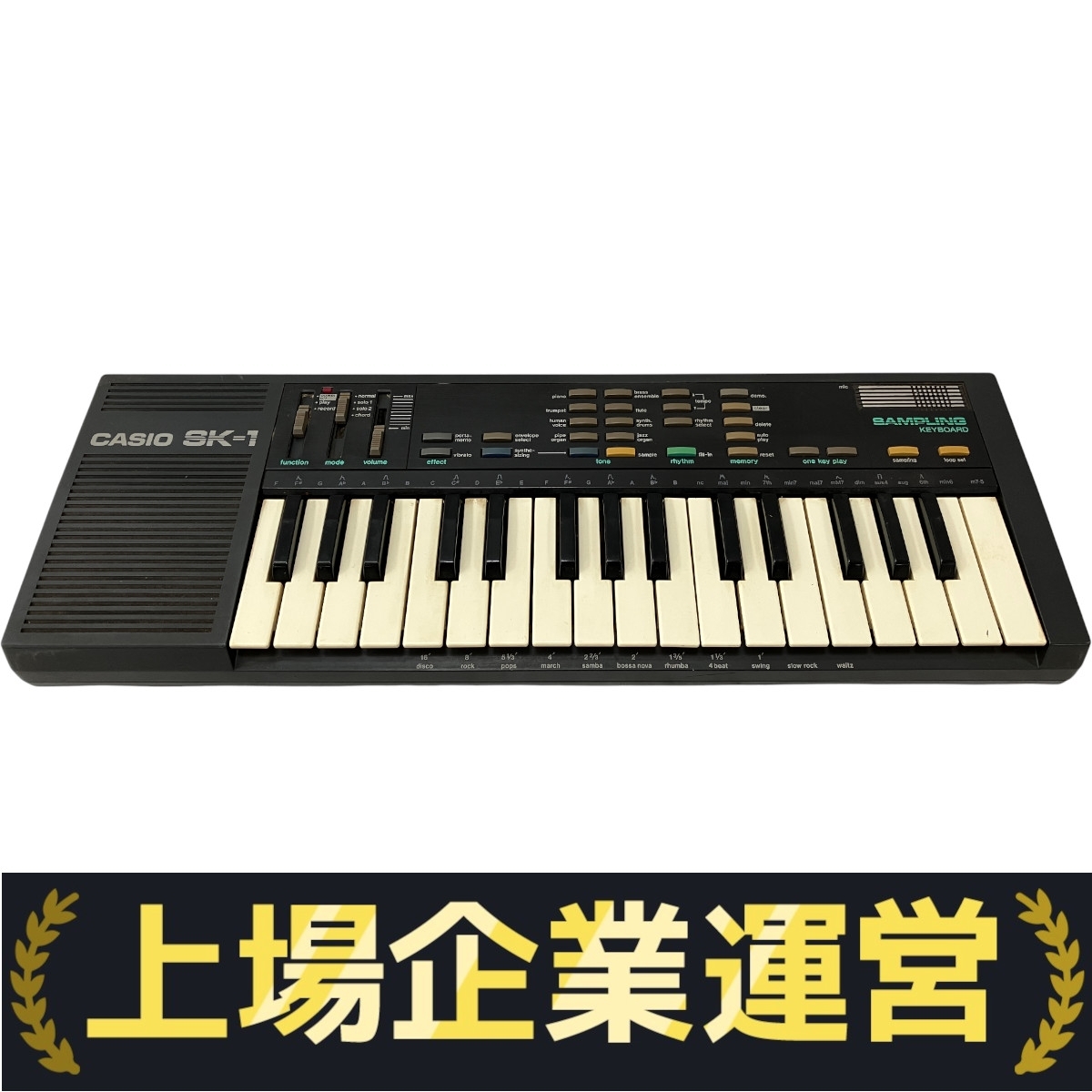 Yahoo!オークション -「casio sk-1」(キーボード、シンセサイザー