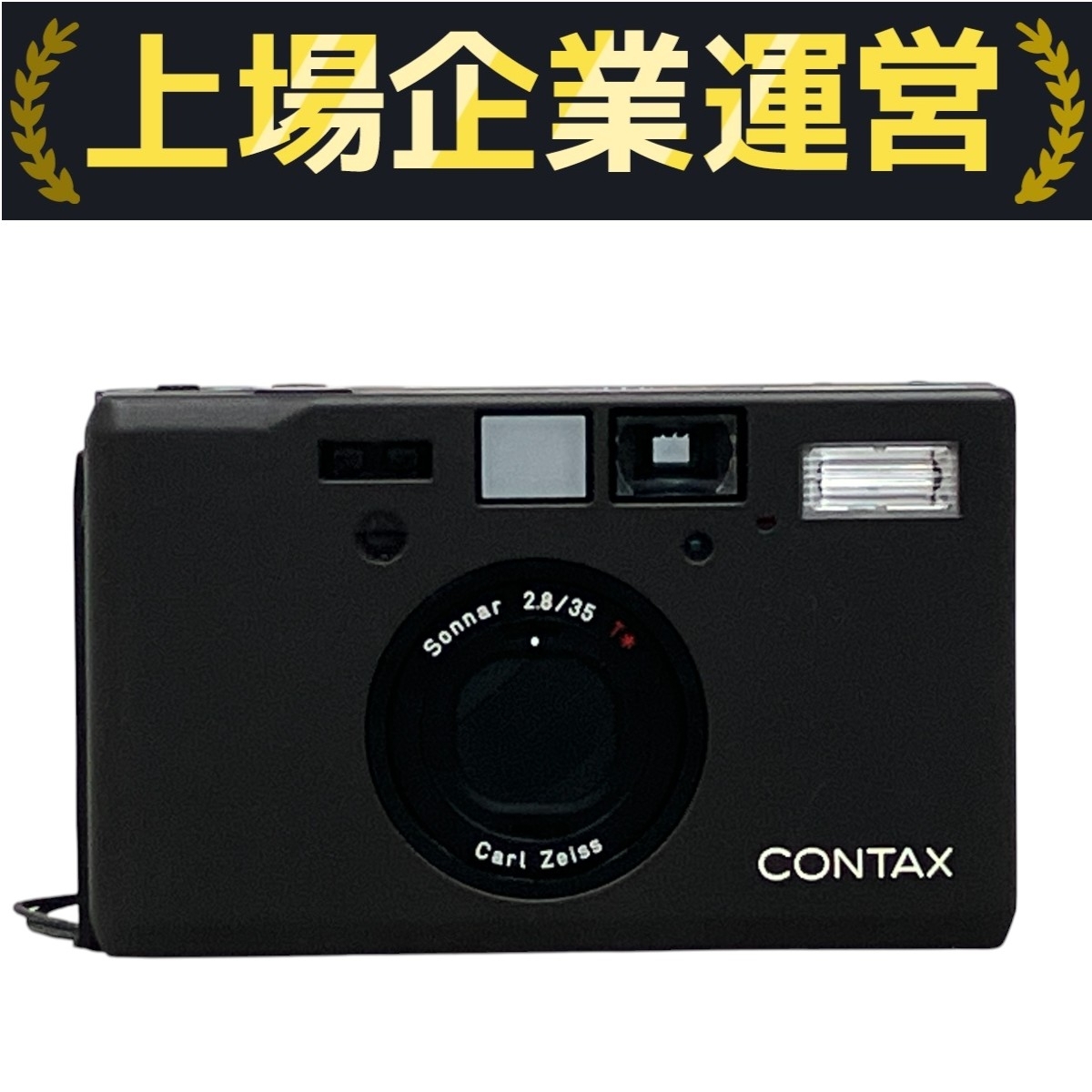 Yahoo!オークション -「contax t3 ジャンク」の落札相場・落札価格